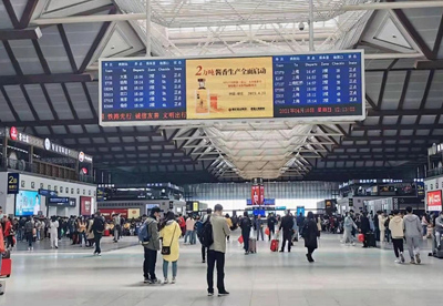 中国乾酱 酱中之将——乾酱点“靓”全省26座高铁站！